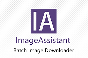 图片助手(ImageAssistant) 批量图片下载器