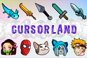 Cursorland – Chrome 的自定义光标