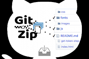 GitZip for github