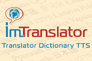 ImTranslator: 翻译,字典,声音