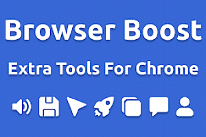 Browser Boost – 额外工具