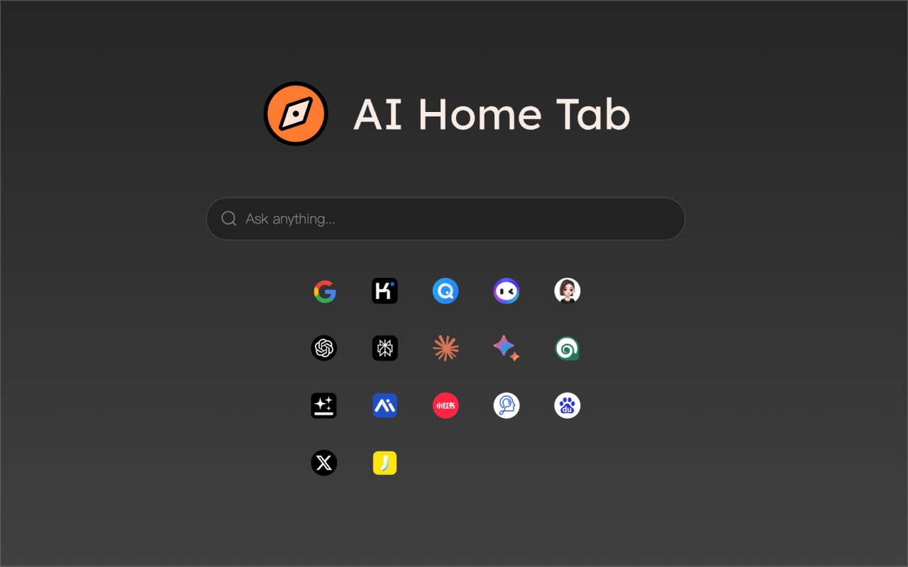 AI Home Tab 插件截图