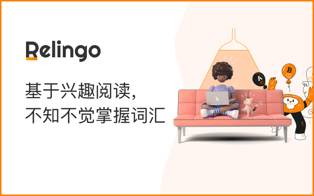Relingo – 掌握生词 | 双语字幕 | 沉浸式翻译 | PDF 翻译 | 免费 插件截图