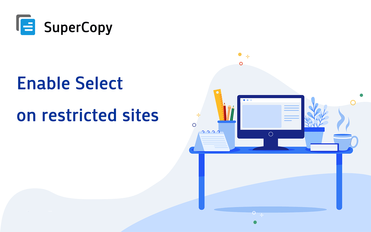 SuperCopy 超级复制 插件截图