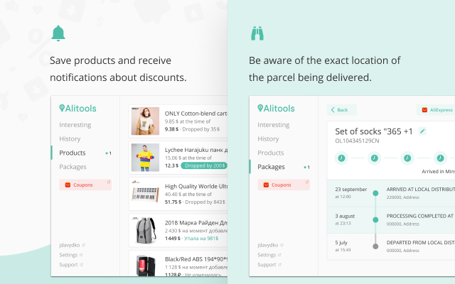 Alitools Shopping Assistant 插件截图