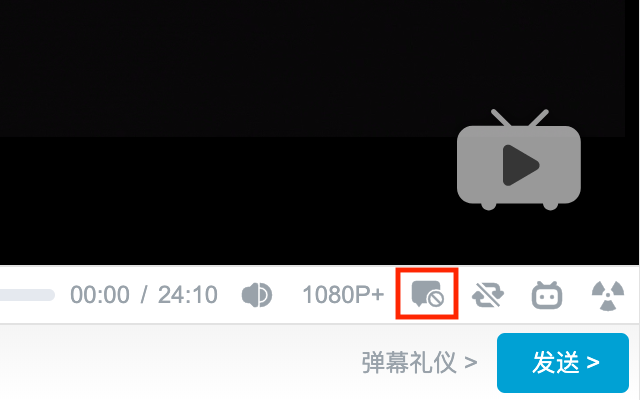 哔哩哔哩(Bilibili)播放器扩展 插件截图