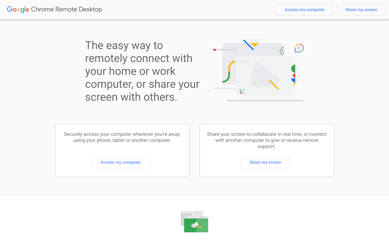 Chrome 远程桌面 插件截图